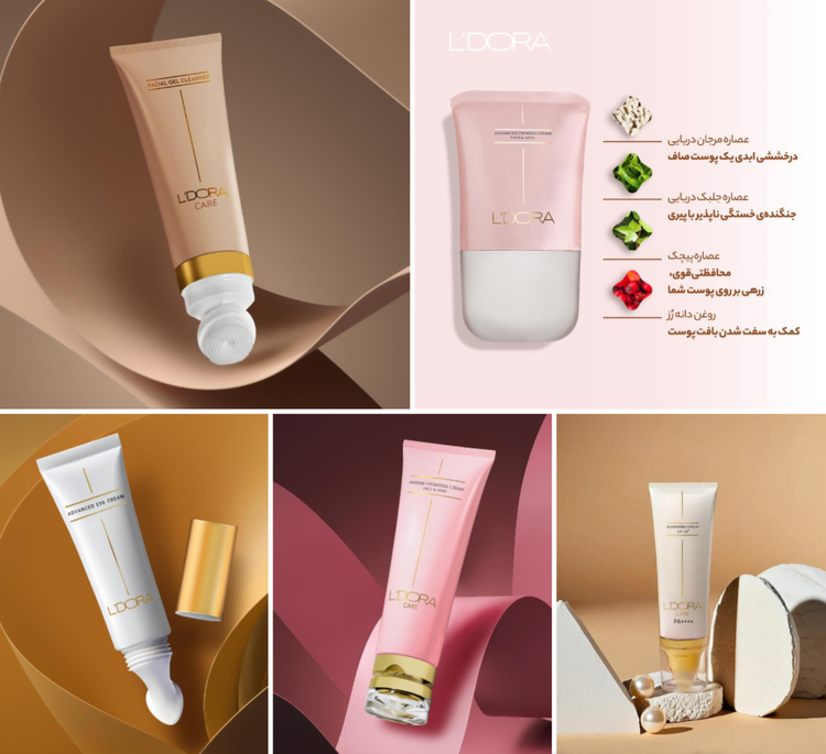 پک جوانساز اقتصادی