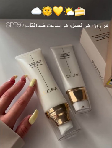 کرم ضدآفتاب رنگی لدورا ۵۰میل SPF50